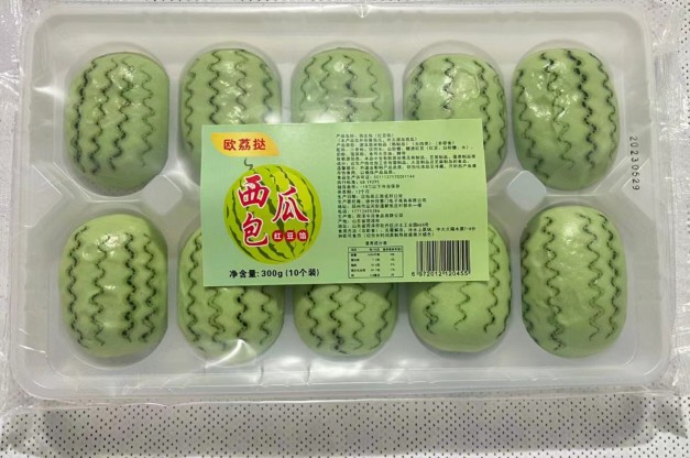 一袋包邮西瓜包冷冻半成品面点甜品点心豆味包子红豆馅豆包300克 零食/坚果/特产 中式糕点/新中式糕点 原图主图