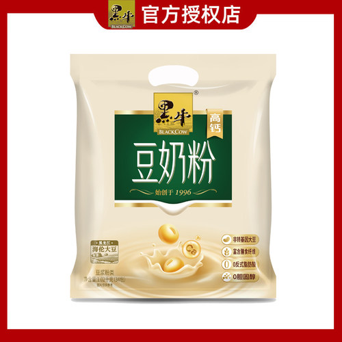 黑牛豆奶粉1020克学生早餐包装