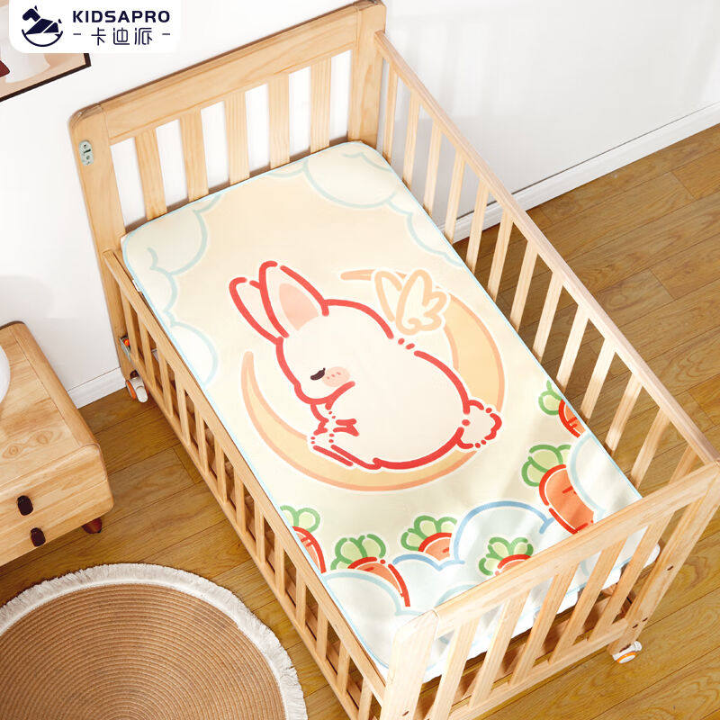 新款KIDSAPRO卡迪派婴儿凉席宝宝床冰丝软席儿童幼儿园可用120*65怎么样,好用不?
