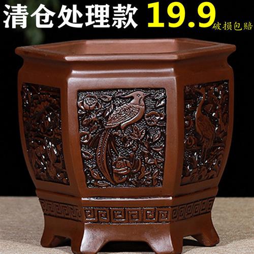 六角陶瓷花盆紫砂盆大口径多肉兰花花盆种树厂家直销