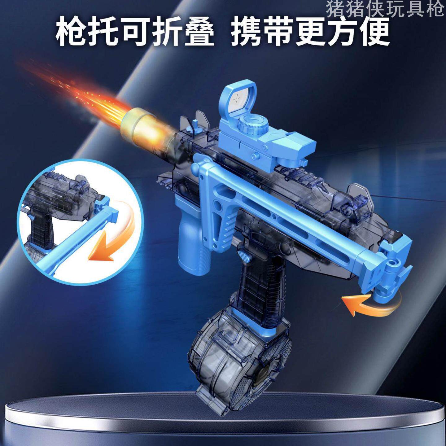 枪玩具打圆弹珠枪玩具大容量喷水枪儿童夏季户外沙滩泳池水仗塑料