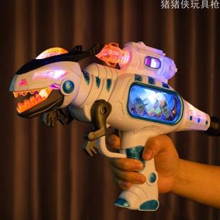 枪玩具1到3岁新款枪玩具儿童男孩电动声光1到3岁宝宝6小孩2冲锋喷