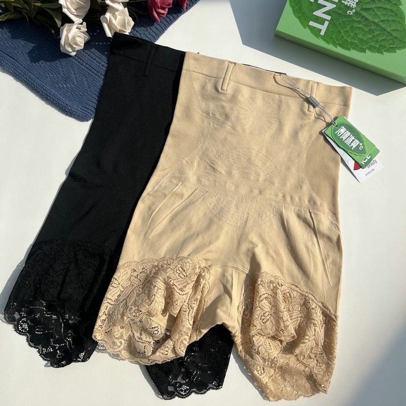 2条盒装无缝针织春夏薄款高腰收腹裤蕾丝边内裤女美体提臀薄荷裤