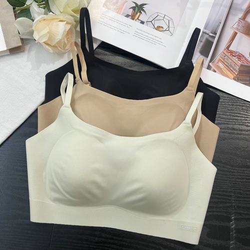 细肩带蚕丝润肤无痕养护美背抹胸内衣女夏内搭轻薄透气防走光裹胸