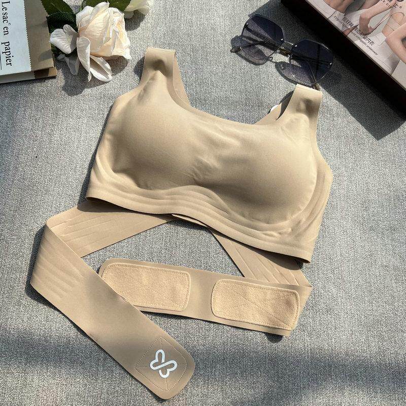 无痕内衣女薄款小胸聚拢收副乳矫正身形无钢圈液态娇姿背心式文胸