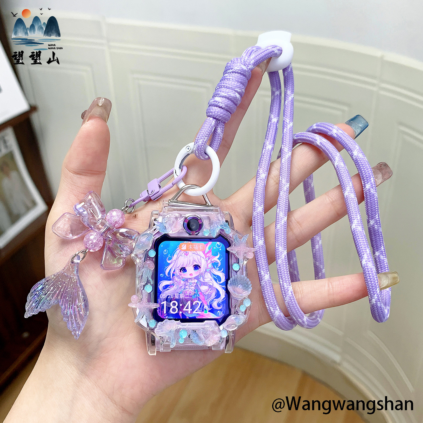 梦幻紫鱼尾小天才挂脖绳图片