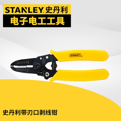 STANLEY/史丹利 带刃口多功能拨线钳电缆剥皮器剥皮钳84-475-22