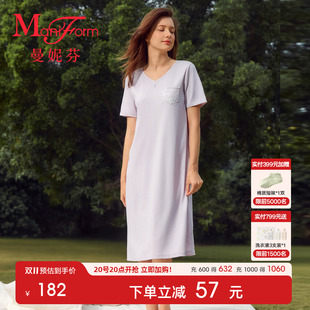 曼妮芬性感V领短袖 起居服睡裙睡衣20310712 裙家居服女舒适中长款