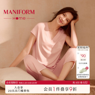 棉质女士家居V领短袖 套装 可外穿 曼妮芬舒适棉质睡衣睡裤 晚安