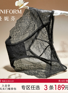 曼妮芬性感蕾丝内裤纯欲红色本命年短裤女士低腰三角裤舒适纯棉裆