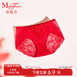 20612386 底裤 曼妮芬性感蕾丝本命年红女士内裤 舒适中低腰三角裤