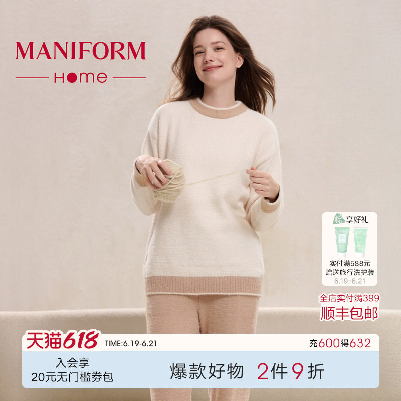 曼妮芬冬季新款睡衣雪尼尔仿貂绒加厚高级家居服长袖长裤女士套装