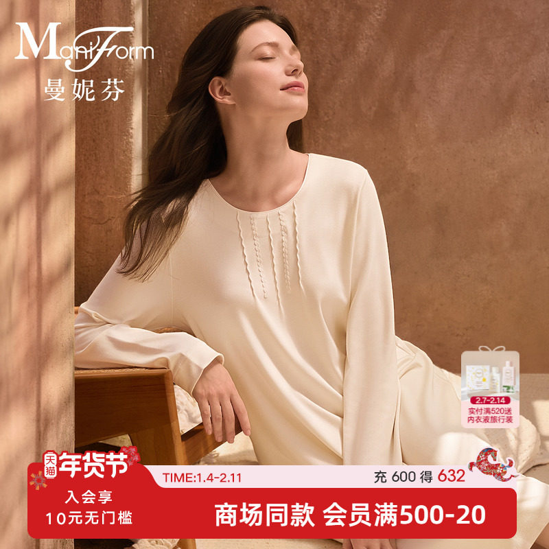 曼妮芬25秋冬女士舒适家居服圆领长袖裙装度假起居睡裙203207