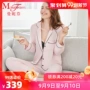 Manifin ve áo mở quần dài tay phù hợp với dịch vụ nhà quần áo sinh hoạt nữ 20320339 - Bộ Pajama bộ đồ mặc nhà