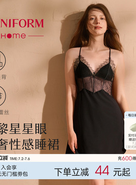 曼妮芬2026夏性感列维斯蕾丝美背黑色纯欲小黑裙女士睡裙吊带礼物