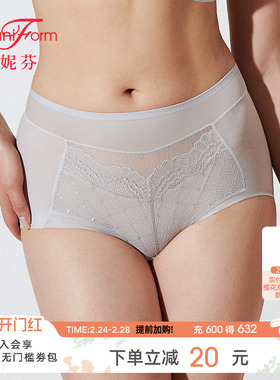 曼妮芬舒适高腰大码收腹内裤红色低角裤女士性感蕾丝全棉底裆底裤