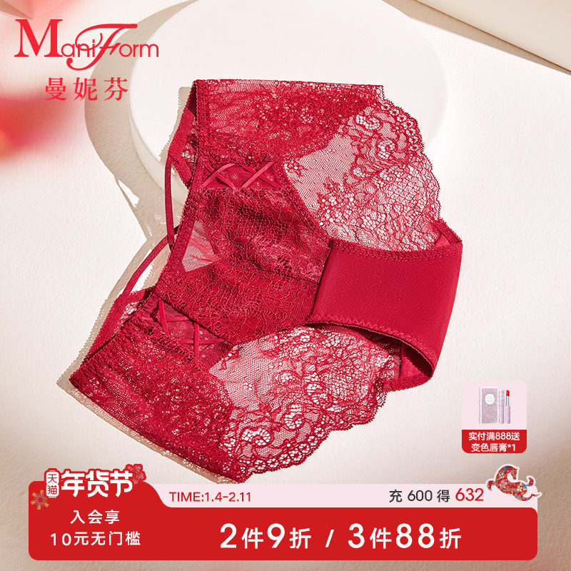 曼妮芬性感蕾丝短裤女士低腰三角裤舒适红色内裤本命年纯棉裆底裤