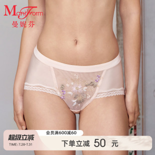性感蕾丝底裤 女士内裤 品牌新款 20612382 曼妮芬舒适中腰三角裤