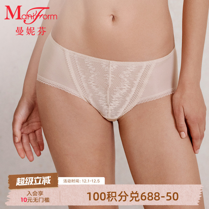 曼妮芬中低腰低角裤女士内裤