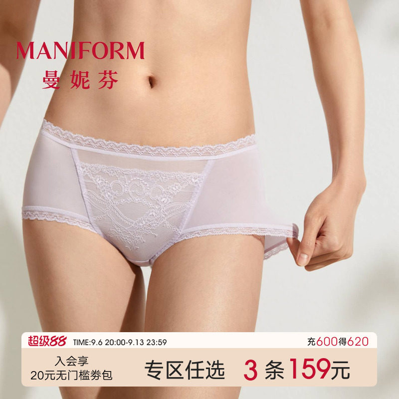 曼妮芬性感蕾丝女士内裤高弹图片