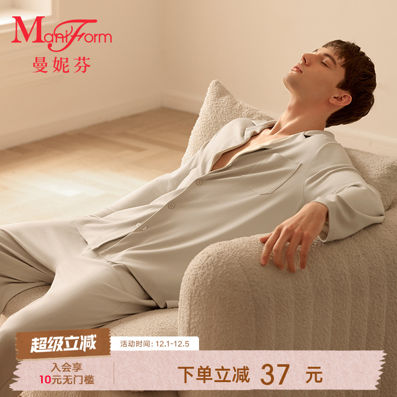 曼妮芬棉莫长袖长裤套装家居服