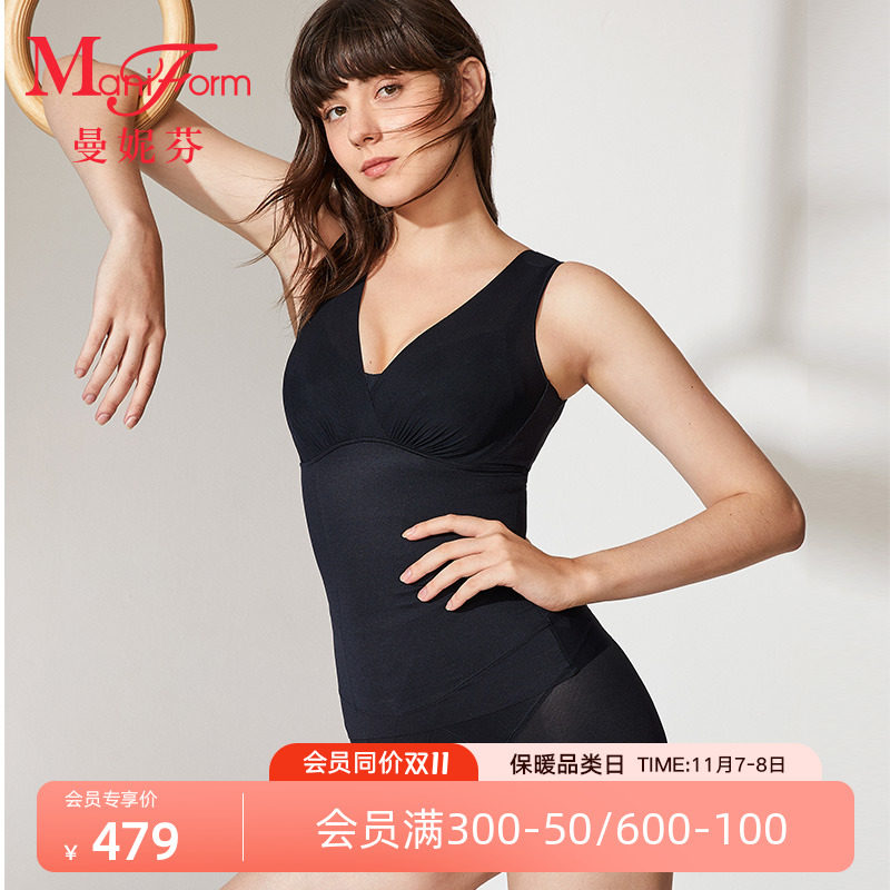 【中塑】曼妮芬V领半身束身衣收腹美背塑身衣女无痕舒适内搭上衣怎么看?