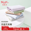 女生底裤 3条装 舒适中腰三角裤 纯棉内裆短裤 曼妮芬女抗菌红色内裤