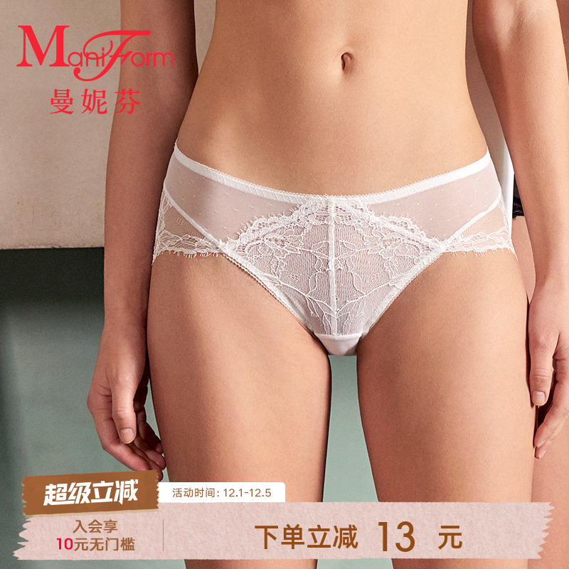 中腰三角裤女士蕾丝内裤