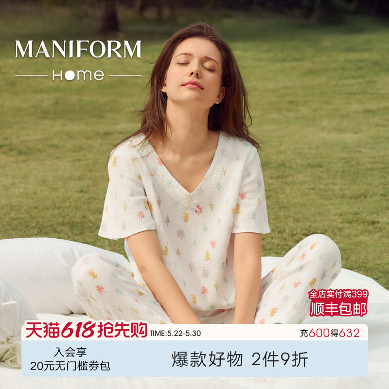 森林印花|曼妮芬春夏宝宝棉可外穿印花棉质短袖家居服套装女睡衣