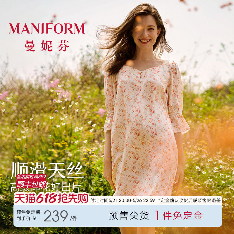 花园|曼妮芬春夏女士睡衣泡泡袖法式印花家居服可外穿睡裙连衣裙