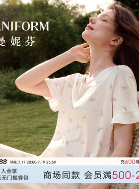 曼妮芬V领荷叶短袖裙装