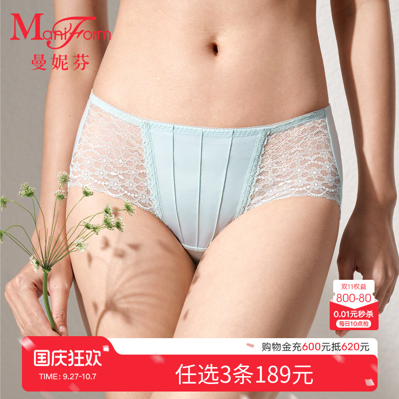 3条189元|曼妮芬性感蕾丝女内裤中腰三角裤抗菌内裆底裤女生短裤