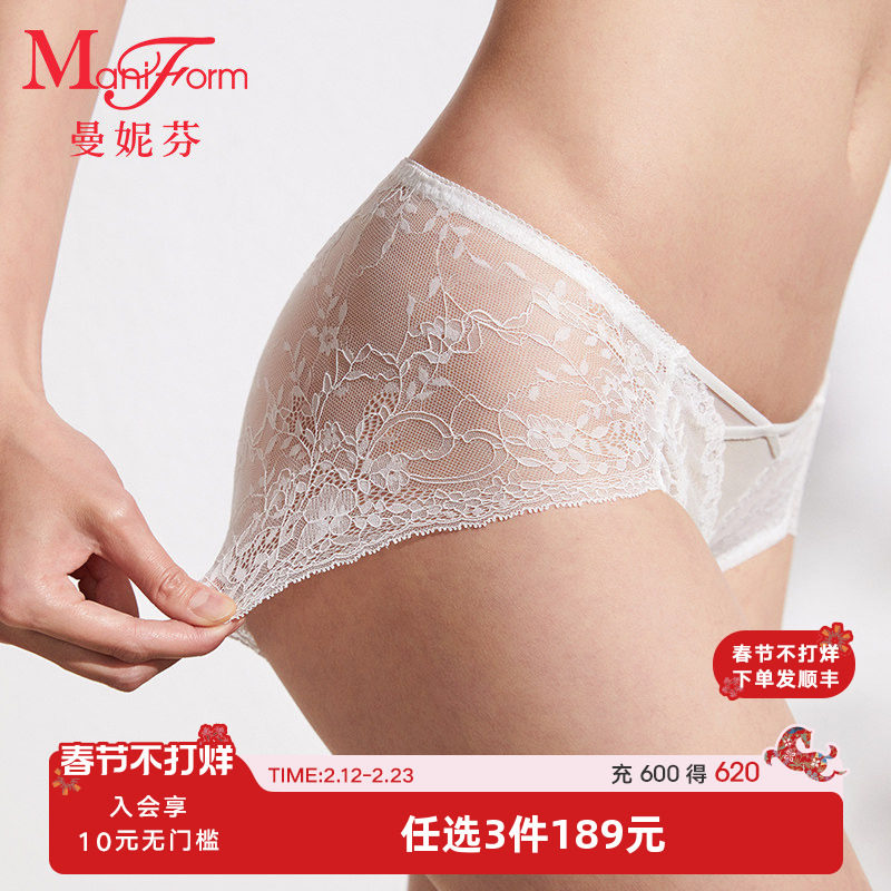 曼妮芬舒适中低腰性感蕾丝内裤女轻薄红色本命年纯棉底裆女生短裤