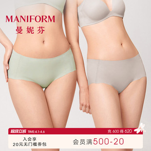 曼妮芬无痕内裤 女生短裤 抗菌裆轻薄不夹臀中腰底裤 莱卡运动三角裤