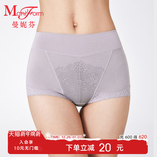 三角裤 女高腰收腹性感蕾丝内裤 抗菌内裆20710335 内裤 曼妮芬大码