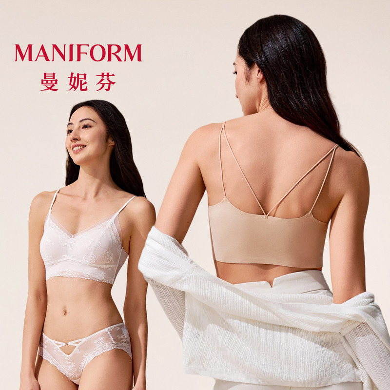 蕾丝美背带杯短款背心图片