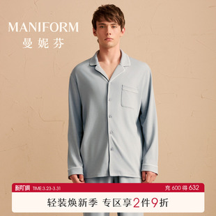 长裤 开襟翻领长袖 舒适起居服20320636 套装 曼妮芬男家居服睡衣睡裤