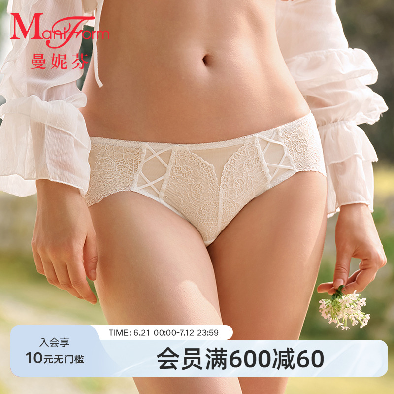 曼妮芬内裤女2025新款夏性感蕾丝轻透包臀全棉抗菌裆女低腰三角裤