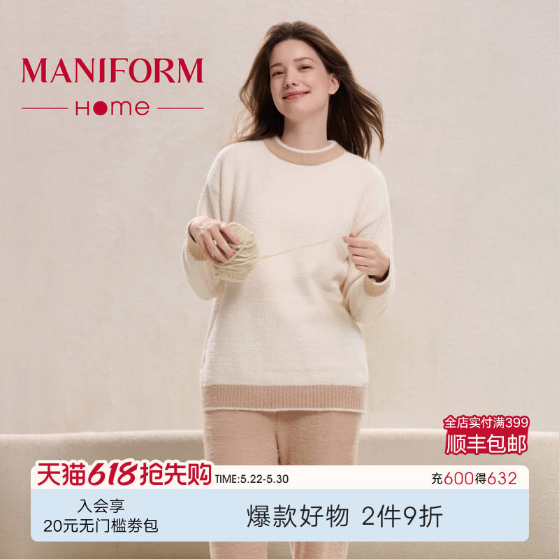 曼妮芬冬季新款睡衣雪尼尔仿貂绒加厚高级家居服长袖长裤女士套装