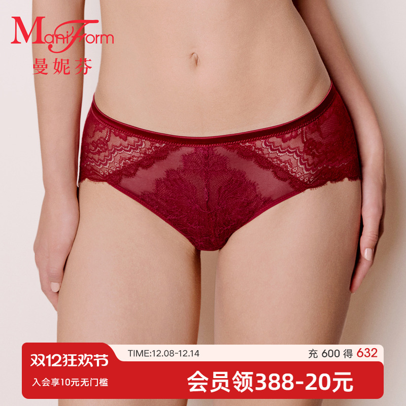 曼妮芬中腰三角裤女士