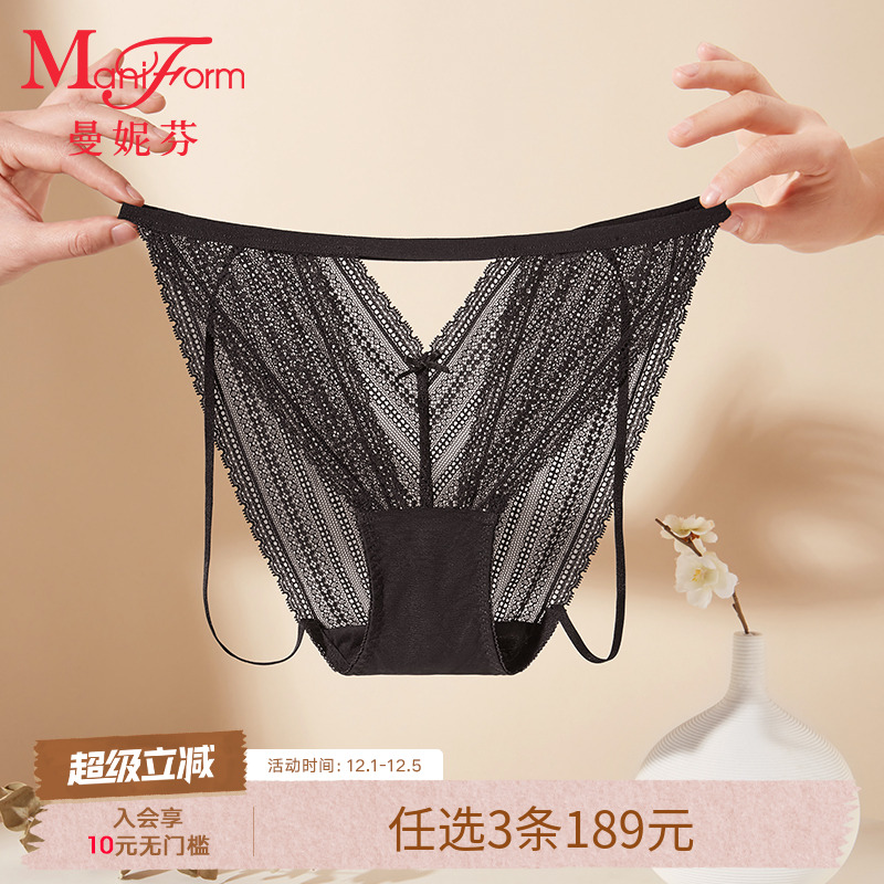 曼妮芬低腰浪漫轻透蕾丝高叉裤