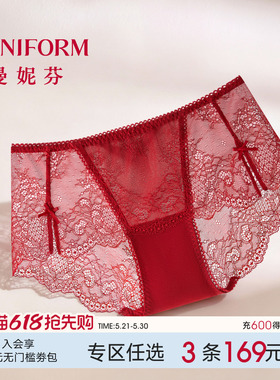 曼妮芬性感蕾丝红色内裤女士纯棉裆本命年红纯欲风轻薄低角裤底裤