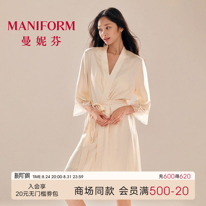 曼妮芬中袖外披女家居图片