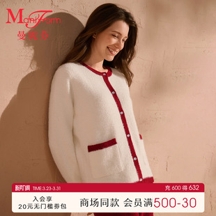 套装 长裤 雪尼尔家居服 秋冬女士红色睡衣本命年长袖 曼妮芬25年新款