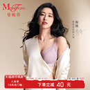 朱珠同款 曼妮芬无钢圈性感蕾丝内衣女聚拢小胸文胸软支撑胸罩