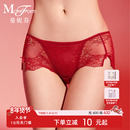 浪漫纯棉裆底裤 中腰法式 女士三角裤 曼妮芬性感蕾丝本命年红色内裤