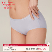 纯棉抗菌裆短裤 曼妮芬中腰三角裤 女士内搭舒适底裤 轻薄内裤 低角裤