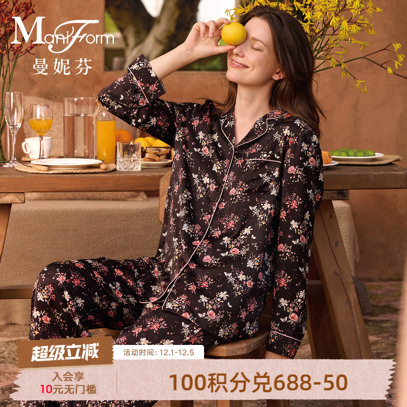 曼妮芬圆领开襟长袖长裤套装