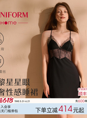 曼妮芬2026夏性感列维斯蕾丝美背黑色纯欲小黑裙女士睡裙吊带礼物
