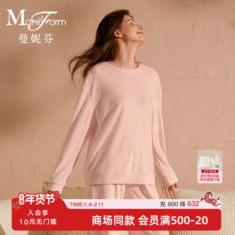 金夜星空|曼妮芬25秋冬海岛绒睡衣套装女士可外穿绒感时尚家居服